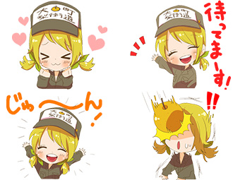 大町りこちゃん